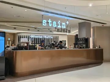 stain+