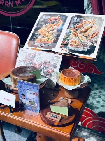 OMG緊張咖哩麵 4