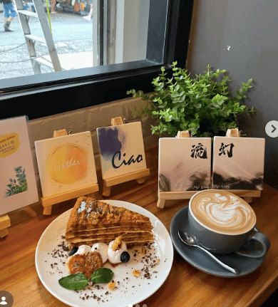 Coffee Break 3