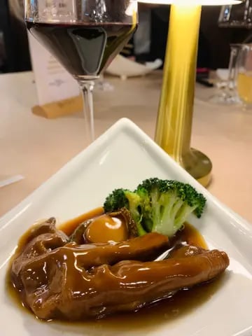 嘉御軒