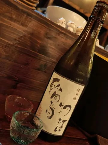 陸奧酒場 5