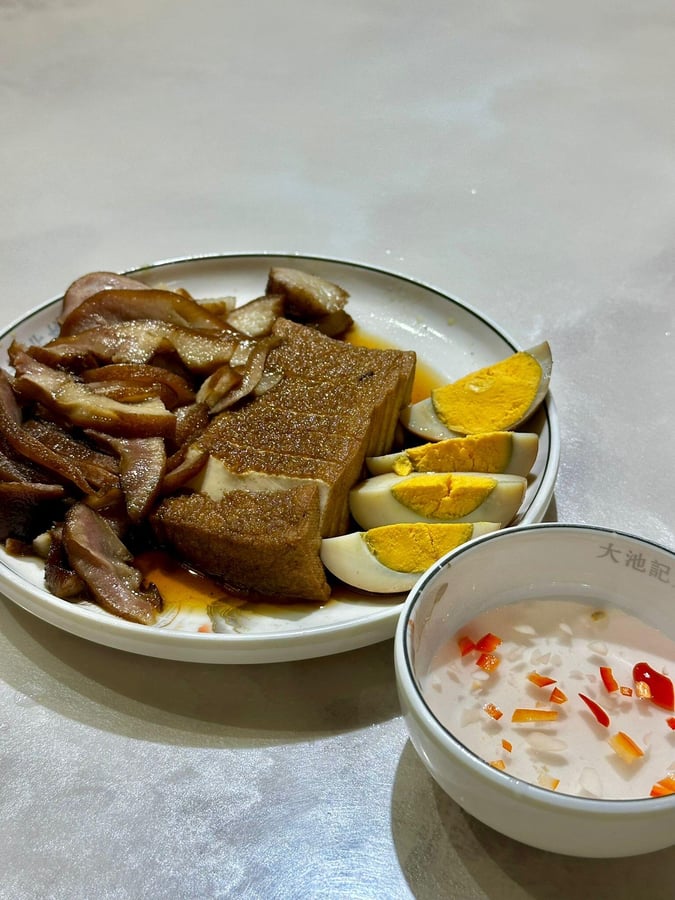 大池記大排檔