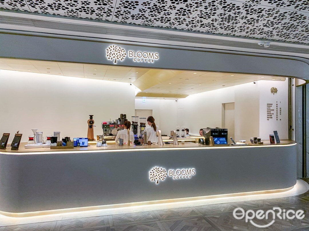 BLOOMS COFFEE 3
