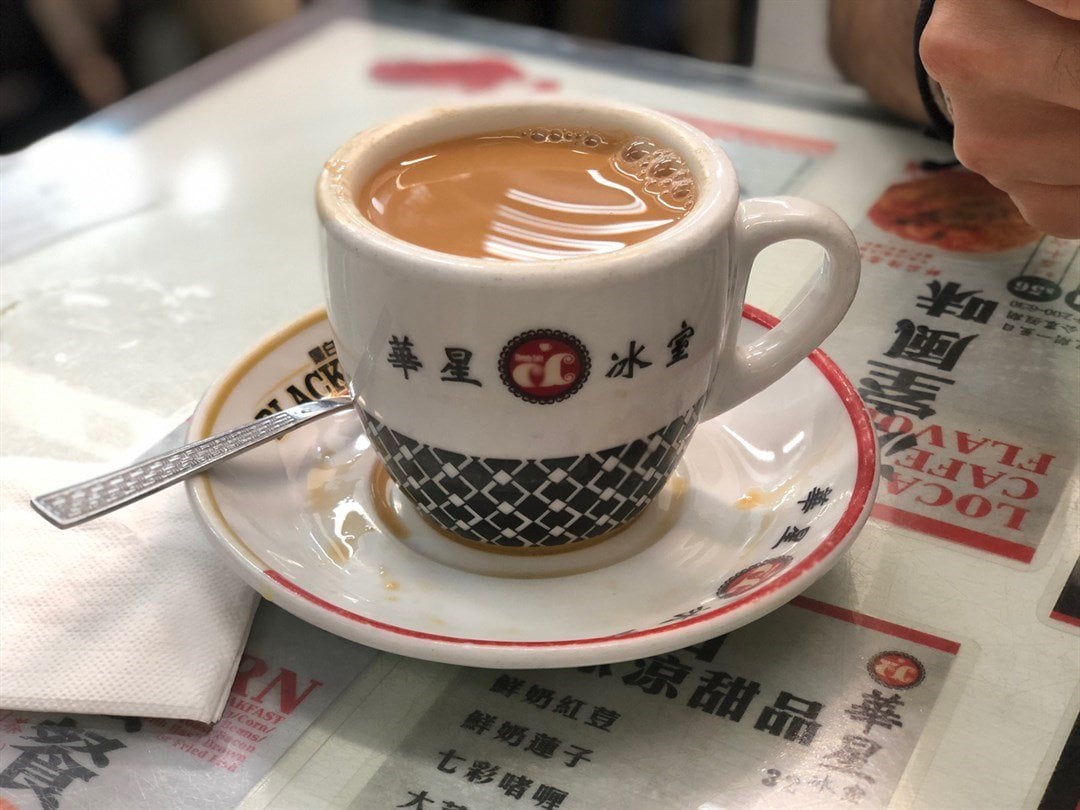 華星冰室 4