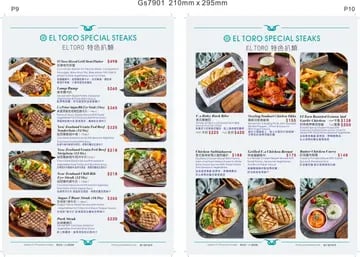 El Toro Steak House & Bar 4