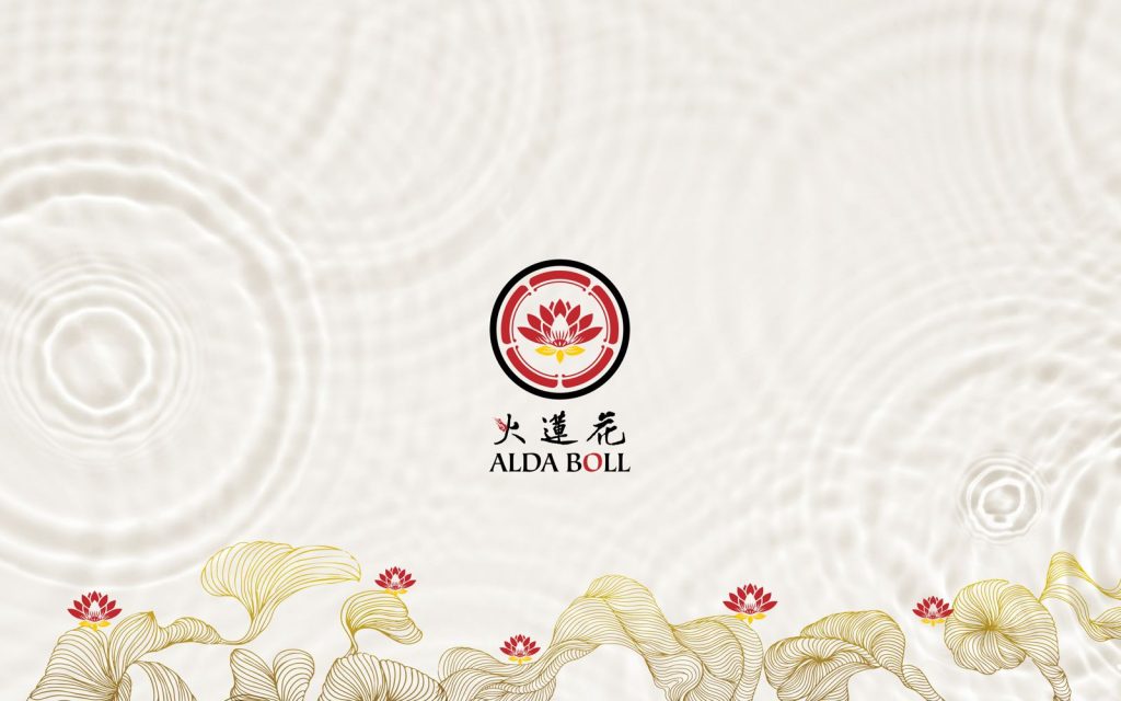 火蓮花日本餐廳