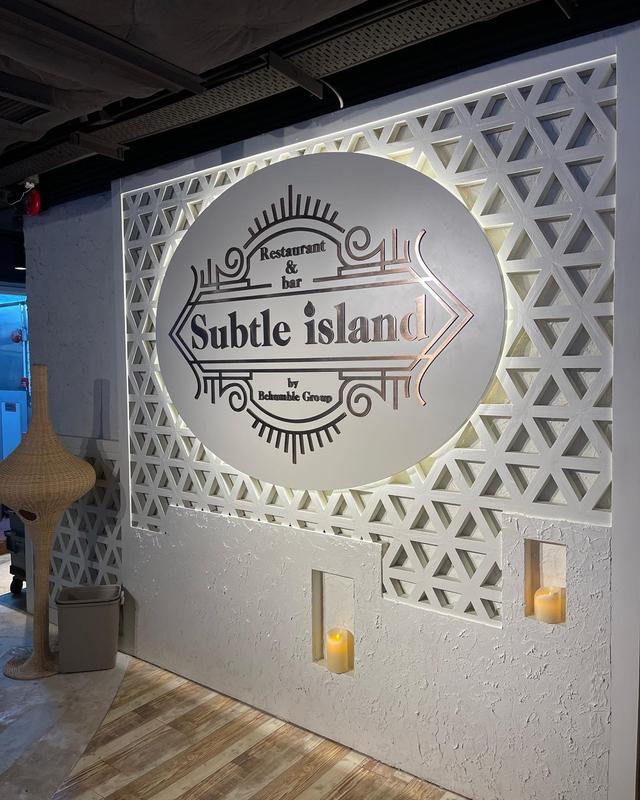 Subtle Island 3