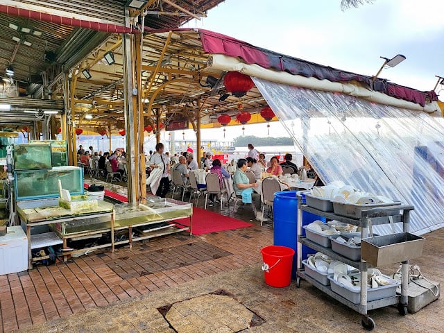 全記海鮮酒家