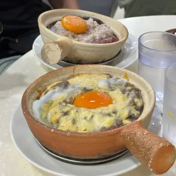 樂記腸粉粥麵煲仔飯專家 5