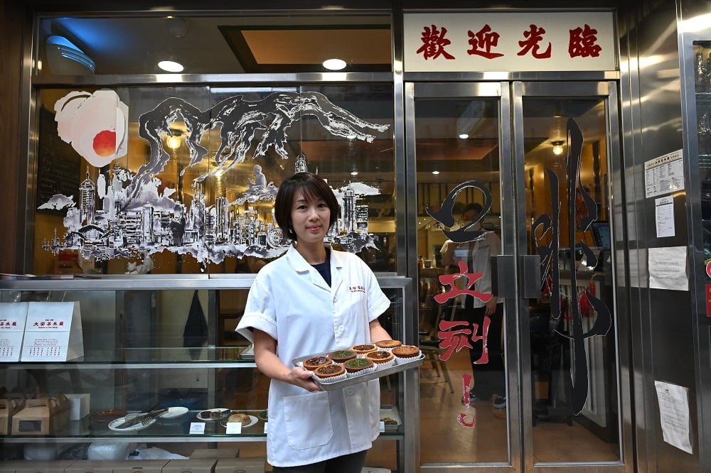 大安茶冰廳