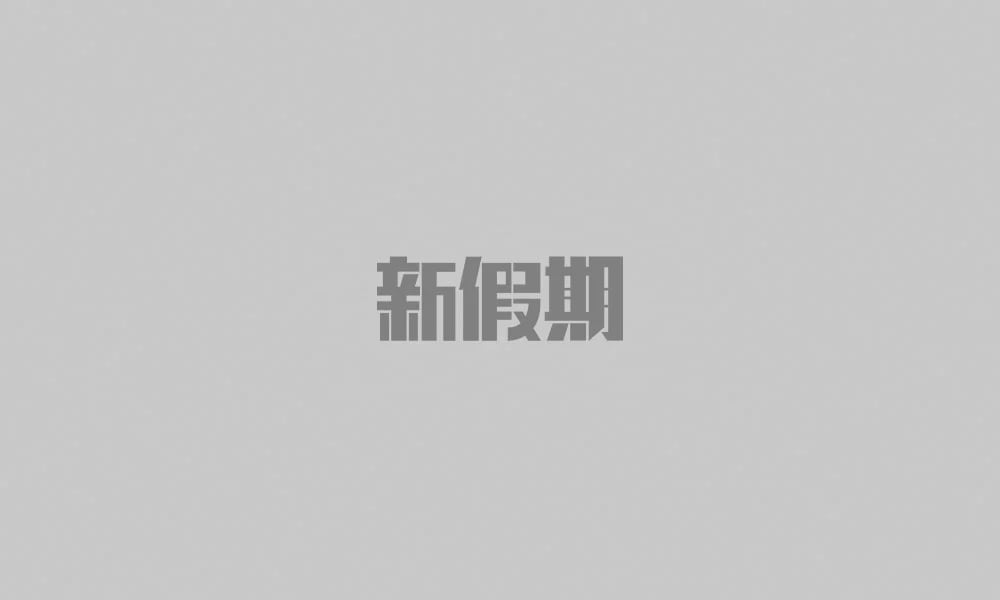岩盤牛扒 4
