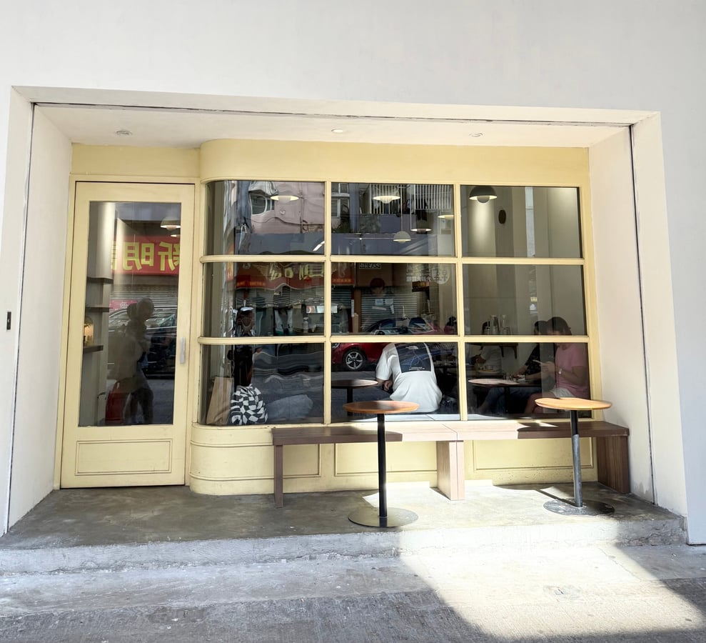 YOI Coffee & Bakery 4