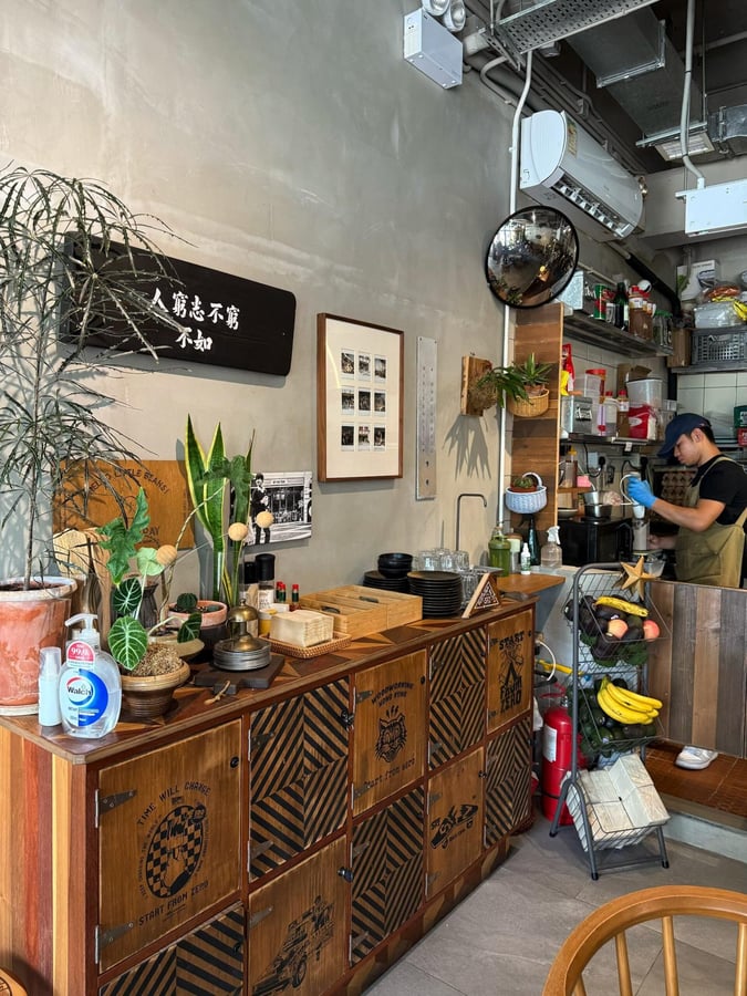 盤子工房 5