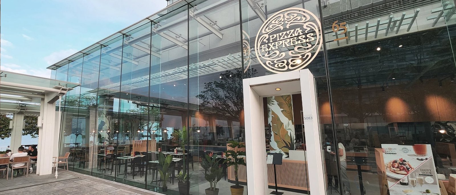PizzaExpress 香港科學園 3