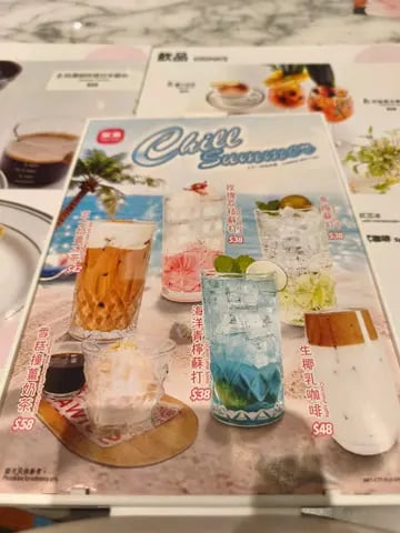 翠華餐廳 5