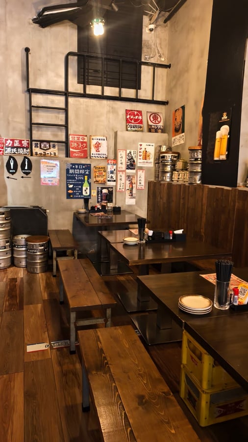 木子居酒屋 3