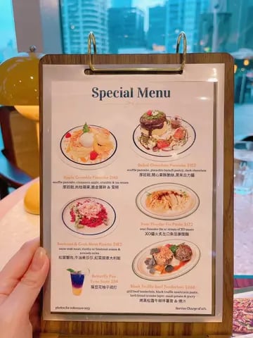 The Pantry Cafe 3