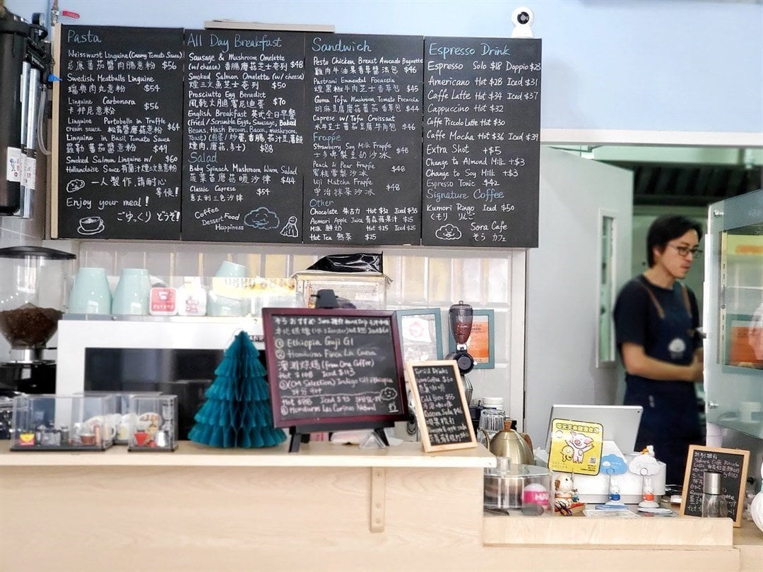 SORA CAFE 5