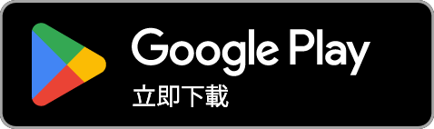 麥當勞（黃金海岸商場） 4