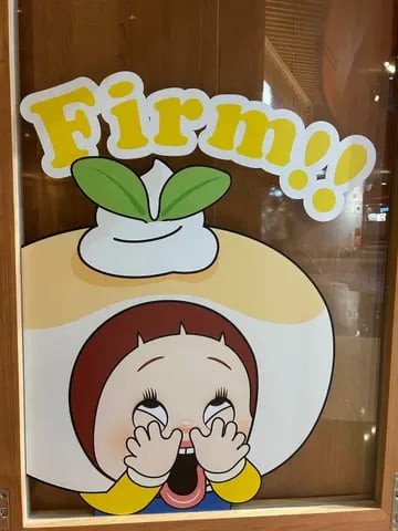 PHI Coffee & Pancake（MegaBox）