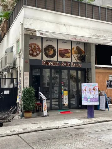 KUCCINA DELLA PASTA