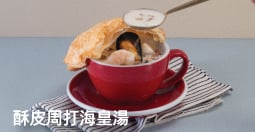意粉屋 3