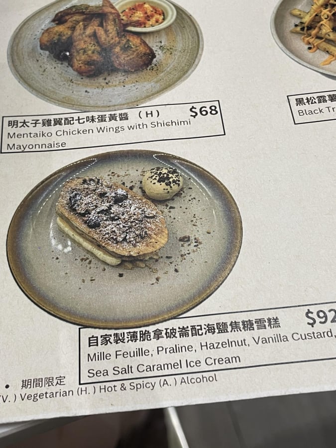 迷你毛 5