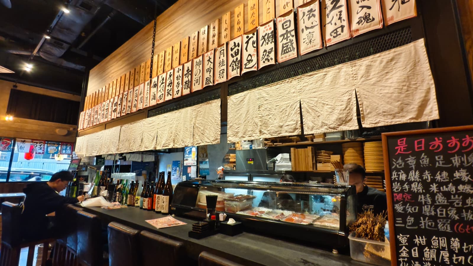 木子居酒屋