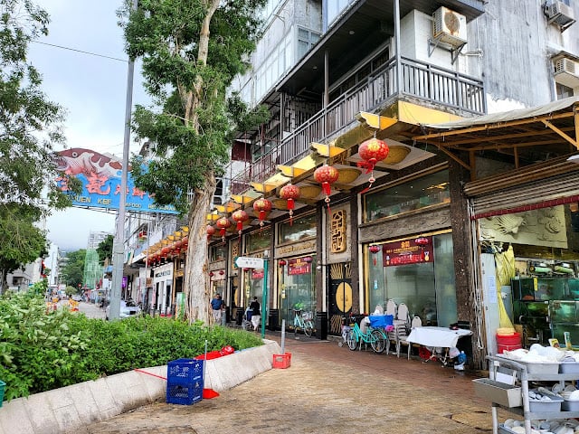 全記海鮮酒家 5