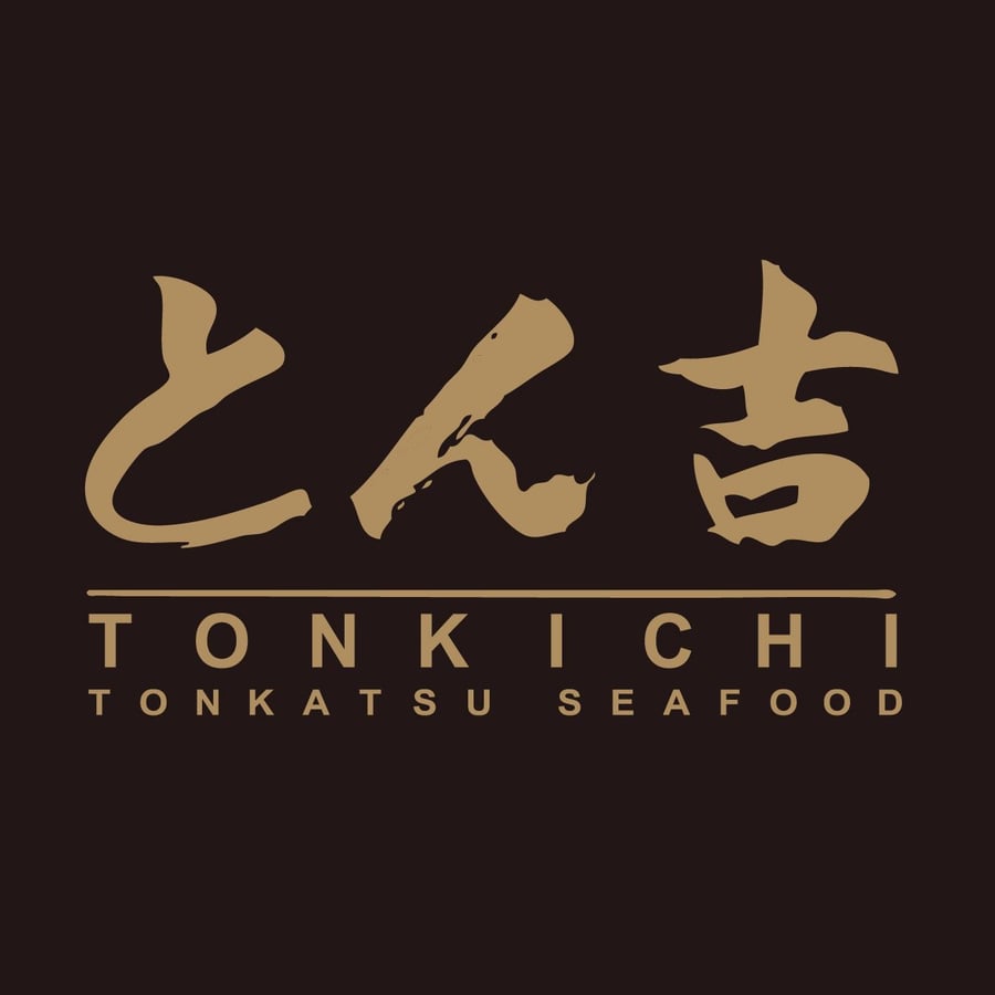 丼吉日式吉列豬排專門店 3