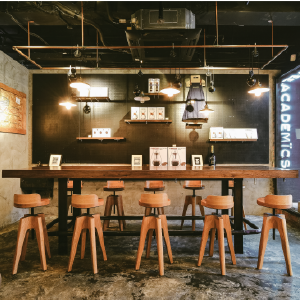 THE COFFEE ACADEMICS 5