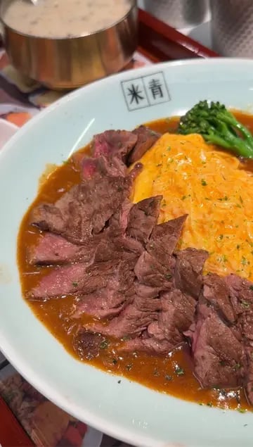米青蛋包飯公司 5