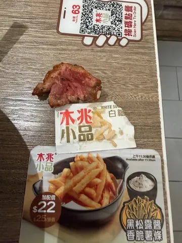 木兆小品