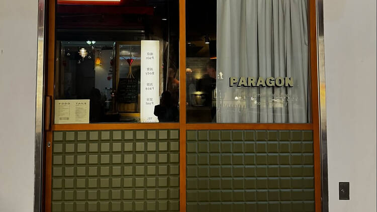 Paragon 5