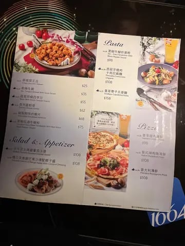 巴士站