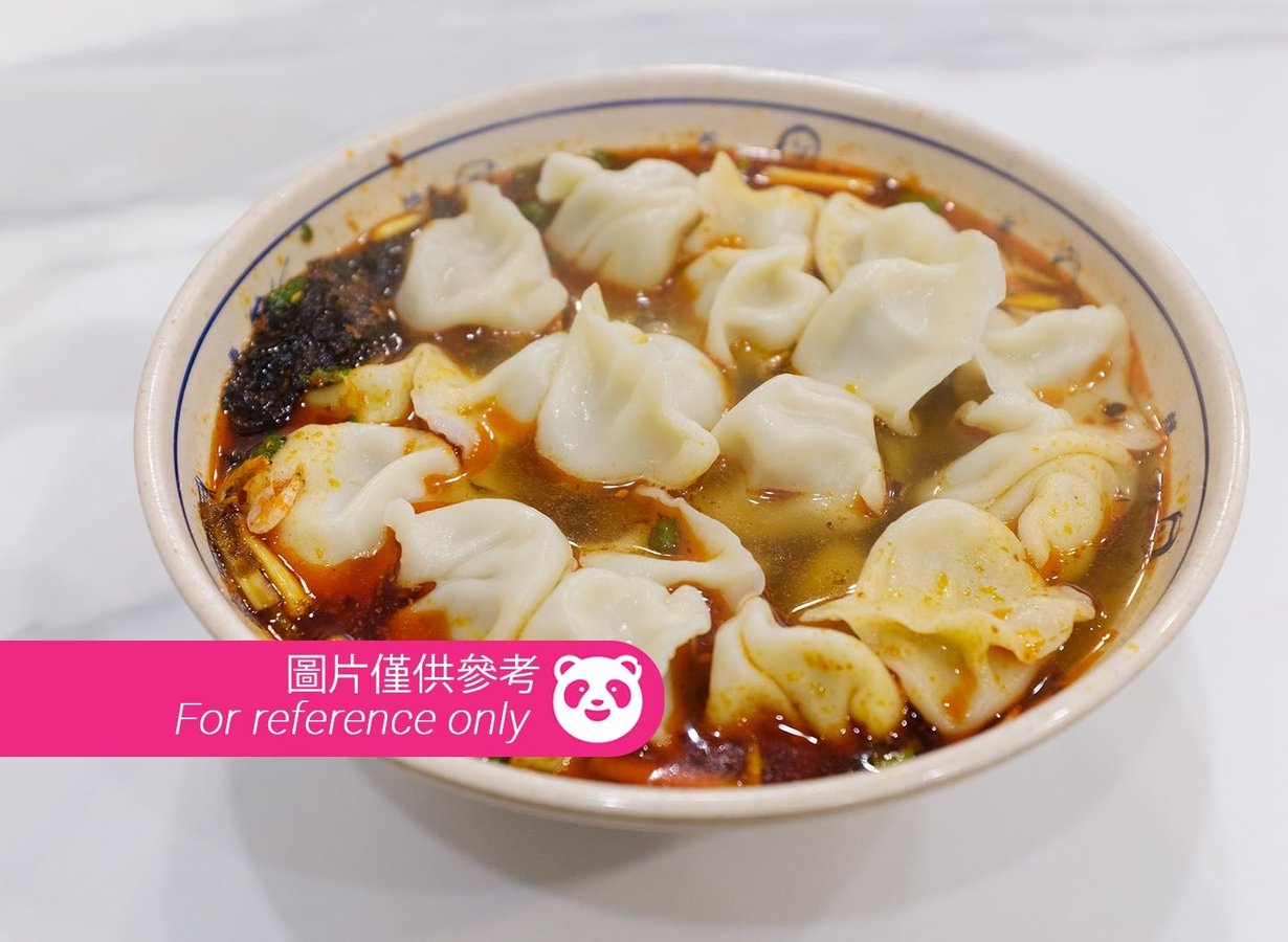 金滿多餃子店 4