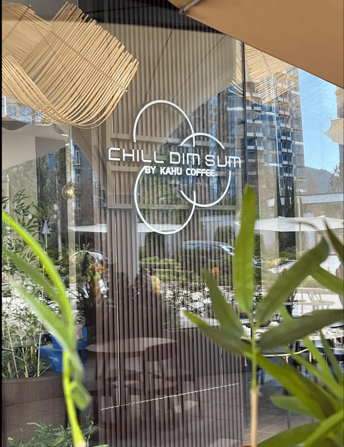 嘆點心 5