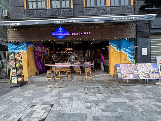 Zola Beach Bar