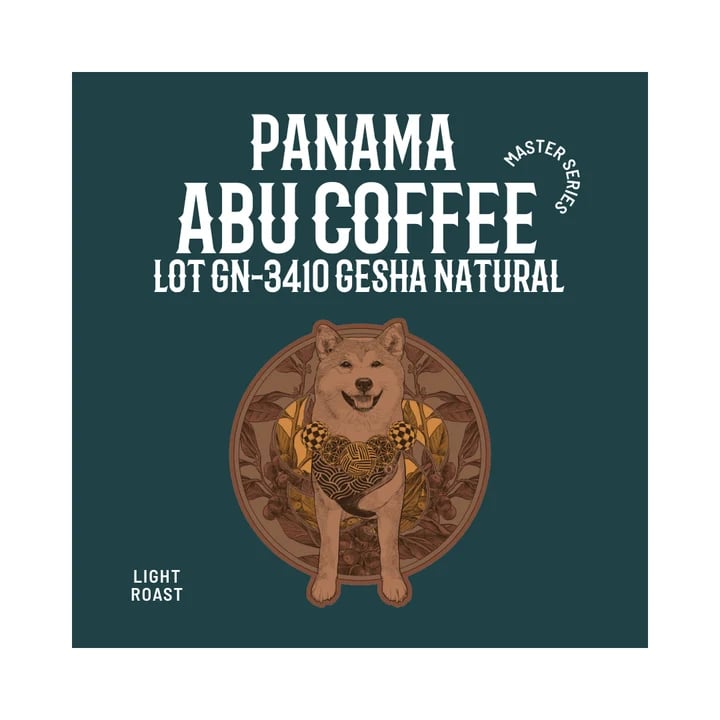 Black Sugar Coffee 5