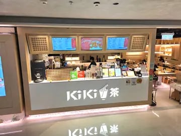 KiKi麵店 5