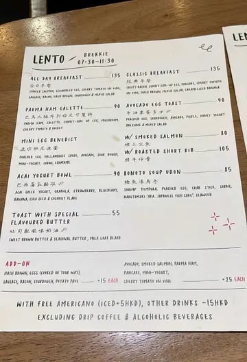 LENTO COFFEE