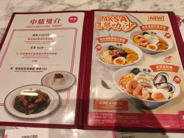 翠華餐廳