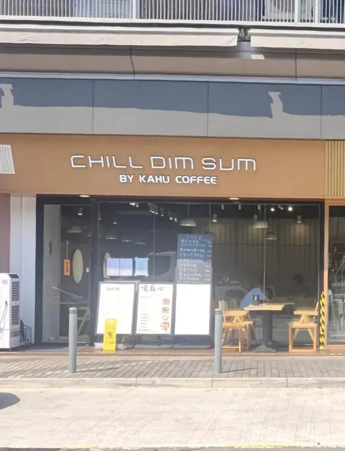 CHILL DIM SUM 3