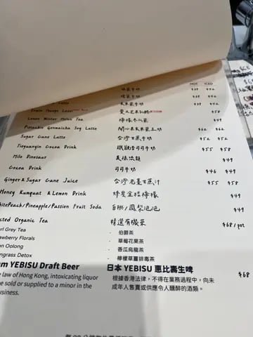 一浪 5