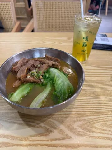 CHILL DIM SUM 5