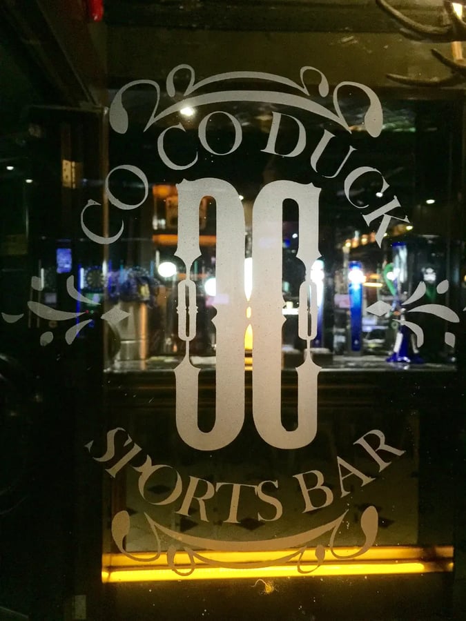 歌德餐廳酒吧 3