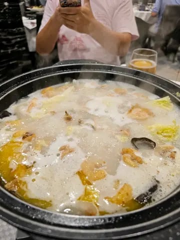 八公館