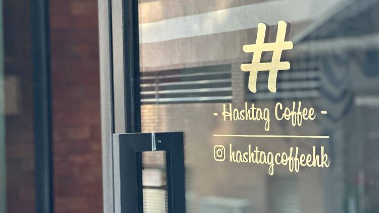 Hashtag Coffee 4
