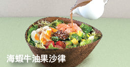 意粉屋