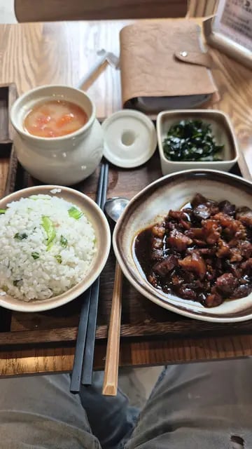 茶閒裡 5